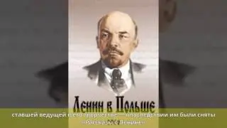 Юткевич, Сергей Иосифович - Биография