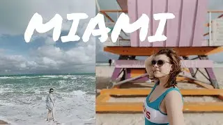 ЧТО ДЕЛАТЬ В МАЙАМИ | Атлантический океан зимой