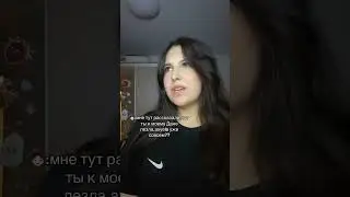у вас есть такие недодрузья?«+» в комм если есть