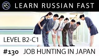 Story in Russian 