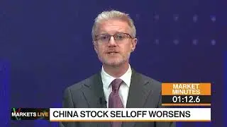 Markets in 3 Minutes: Chinese Stocks Snowball, Oil Prices Chill