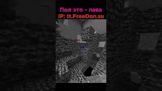 Вайп Анархия FUNTIME ПвП | Копии Фантайм PVP | FreeDon |