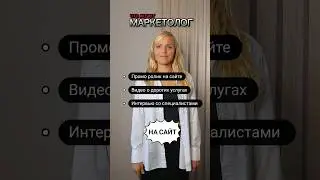 Снимаю продающее видео, 8-952-247-35-04