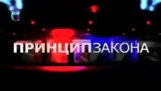 Трудовое право. Права туристов и пенсионеров. Юридическая помощь, консультация