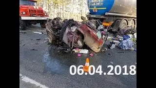 Подборка аварий и дорожных происшествий за 06.04.2018 (ДТП, Аварии, ЧП)