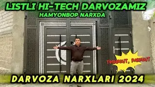 QALIN LISTLI HITECH DARVOZA TOSHKENTGA ORNADI | darvoza narxlari 2025