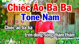 Karaoke Chiếc Áo Bà Ba Tone Nam ( C#m ) Nhạc Sống Mới || Karaoke Tuấn Cò