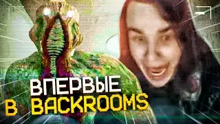 СТРАШНЫЕ ВЕЩИ В ESCAPE THE BACKROOMS