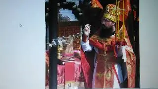 Отче Галактионе моли Бога о нас.  Father Galaction, pray to God for us.