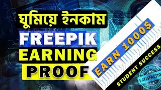 Freepik Earning Report | Become a Freepik Contributor 2024 | Freepik Contributor Account 2024