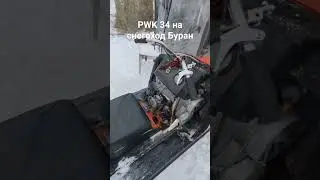 12 декабря 2023 г.