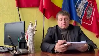 Налог с продажи квартиры. Как избежать оплаты налога от продажи квартиры обманутым дольщикам?!