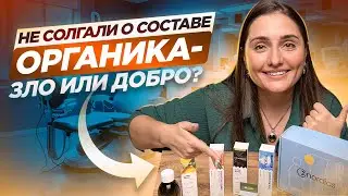 Знакомство с компанией NORDICS | с заботой об экологии