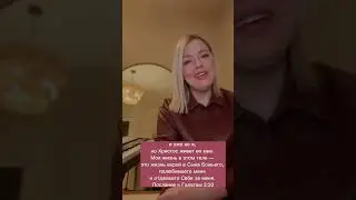 Поем Библию🤍 Галатам 