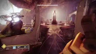 DESTINY 2 🔴 Город Грёз 🔴 Скрытый Золотой сундук 2 (настойка из королевского листа)