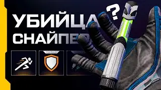 ЛУЧШИЕ МОДЫ ДЛЯ Адреналинового шприца в Warface | AyatZH