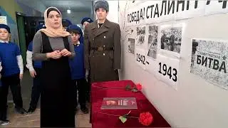 Победа! Сталинград