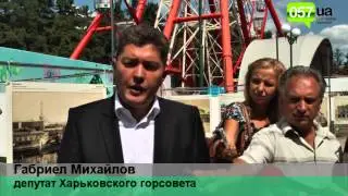 В Харькове открыли выставку со старинными снимками города и презентовали фотокнигу