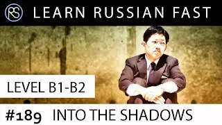 Story in Russian 
