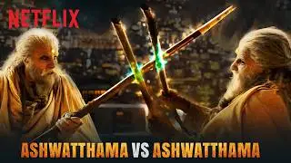 Amitabh Bachchan’s GREATEST FIGHT SCENE as Ashwatthama | Kalki 2898 AD | Netflix India