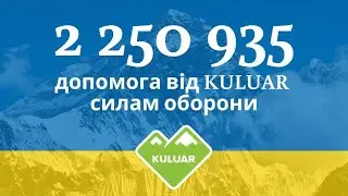 Статистика допомоги від @Kuluarpohod та в рамках #kuluarhelp