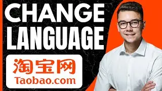 How to Change Language in Taobao App (2024)