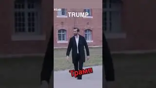#Походка