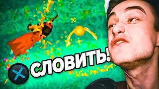 Я ПОЗНАЛ САМЫЙ УЖАСНЫЙ КВИДДИЧ В ГАРРИ ПОТТЕРЕ!