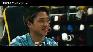 笠原 弘希 (SB日本スーパーフェザー級王者) ＆ 笠原 友希 (SB日本フェザー級1位)