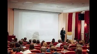 Лекторий Института «Стрелка» в Оренбурге