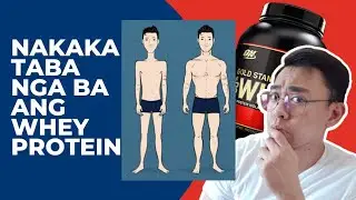 Nakakapag Pataba nga ba ang Whey Protein | #WeightGain Using #WheyProtein