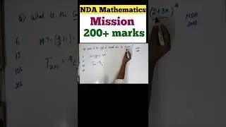 NDA Mathematics Tricks