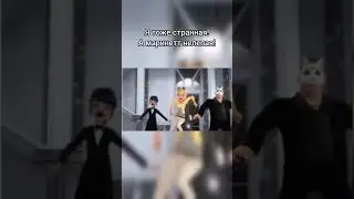 маринетт и Адриан больше не встречаются