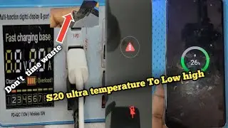 Samsung S20 Ultra | Temperature To Low  error Problem solution | HINDI