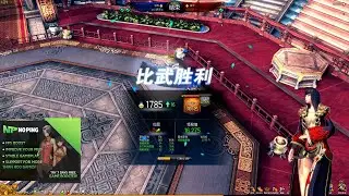 BNS TOP ARCHER PVP 2020