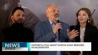 Историческая экшн-драма о Касым хане вышла в казахстанский прокат. Qazaq TV