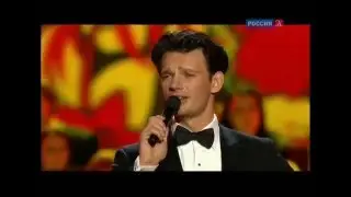 Павел Иванов - 