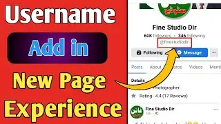 New Page Experience Username Add | How To Add Username in New Page Experience