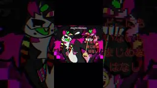 I GOT YOU (meme) 