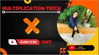 Fastest multiplication method ||For SSC||Bank||Railways Exams|| Fast Math trick #youtube #tricks