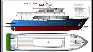 Яхта - катер Ахтарец 25. Двухпалубная яхта