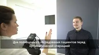 Фотопротокол при ортодонтическом лечении. Видео для стоматологии Неоклассика