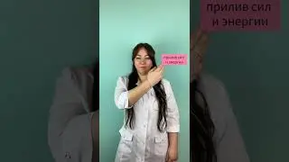 Бонусы для некурящих 😉 