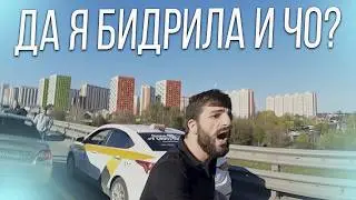 Наглые обочечники - подборка автохамов №1 - Мгновенная карма на дороге #drongogo