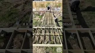 Взлетно-посадочная полоса вместо террасы каркасного дома в Борисово  #стройка #терраса #каркасник