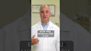 Как проверить здоровье МОЗГА? #здоровье #остеопатия #мозг