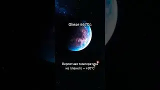 ТАМ КТО ТО ОБИТАЕТ...