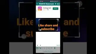 How to Remove watermark on any video 