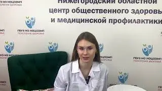 Как ввести физическую активность в свою жизнь?