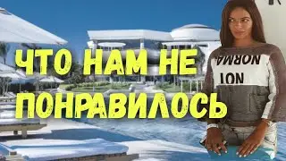 обзор монте карло 5* отель в шарме